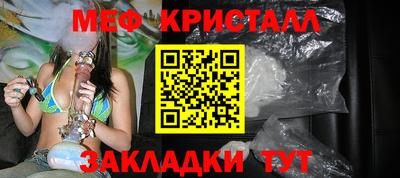 apvp Пыть-Ях