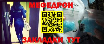 MDMA Premium VHQ Первоуральск