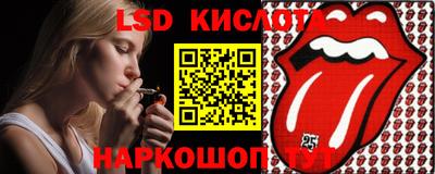 MDMA Premium VHQ Первоуральск