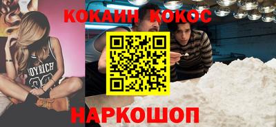 амфетамин Пенза