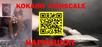 MDMA Premium VHQ Первоуральск