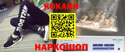 MDMA Premium VHQ Первоуральск