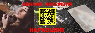 apvp Пыть-Ях