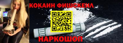 скорость mdpv Партизанск