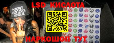 скорость mdpv Партизанск