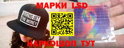 винт Пушкино