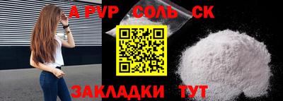 MDMA Premium VHQ Первоуральск