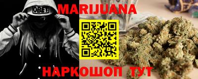 амфетамин Пенза