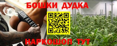 скорость mdpv Партизанск