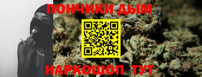 амфетамин Пенза