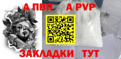 MDMA Premium VHQ Первоуральск