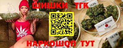 амфетамин Пенза