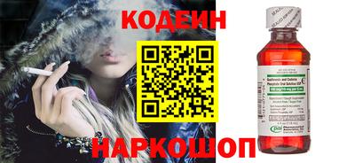 apvp Пыть-Ях