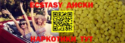 apvp Пыть-Ях