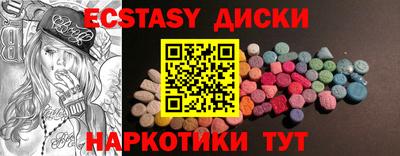 герыч Конаково
