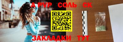 MDMA Premium VHQ Первоуральск