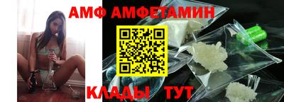 скорость mdpv Партизанск