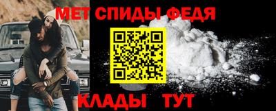 MDMA Premium VHQ Первоуральск