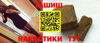 скорость mdpv Партизанск