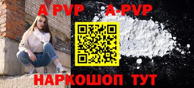 MDMA Premium VHQ Первоуральск