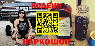 apvp Пыть-Ях