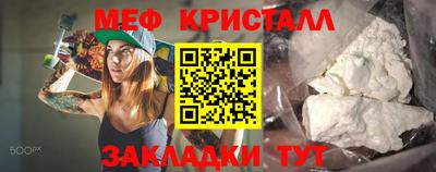 скорость mdpv Партизанск