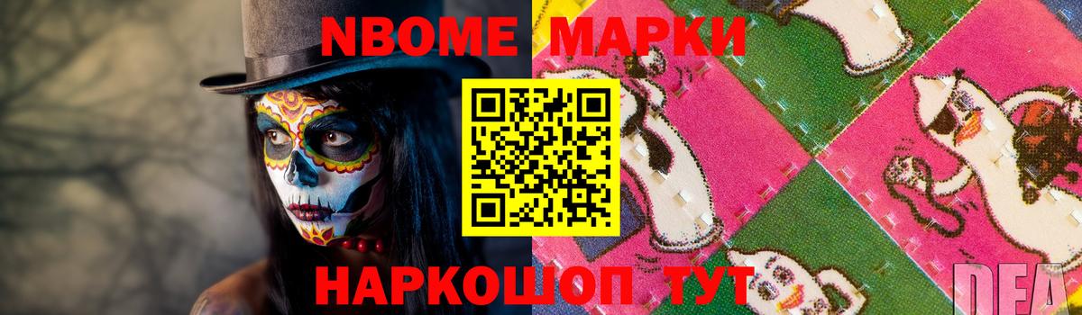 LSD-25 экстази кислота  Лсд 25 экстази ecstasy  Россия  Вход с VPN 